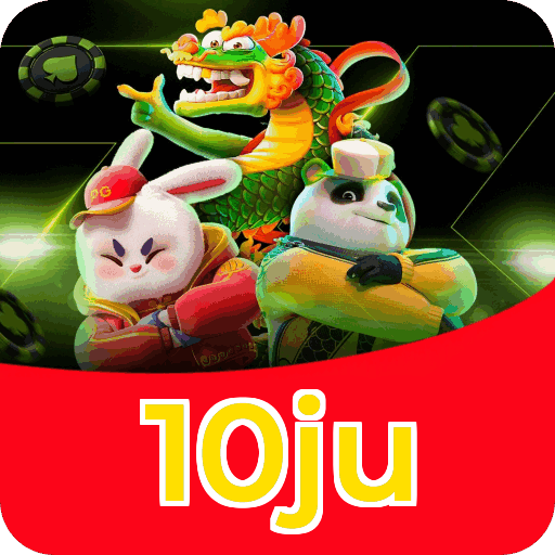 10ju APP mobile
